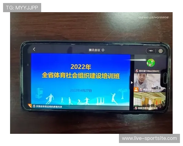 体育直播线上手机版多语言支持，满足不同用户的多样化观看需求