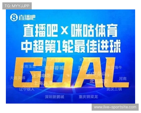直播吧官方网站最新资讯，第一时间掌握体育赛事最新动态