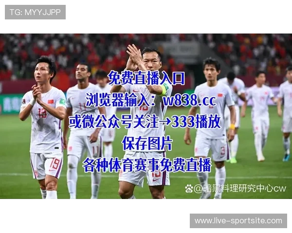 英超直播备用网址推荐，最新最全的观看平台汇总，确保每场比赛都能顺利在线观看